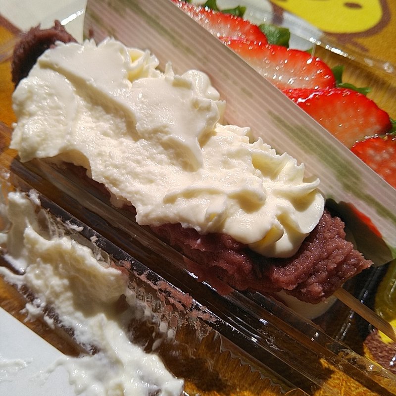 マスカルポーネあんだんご(最上川千本だんご)