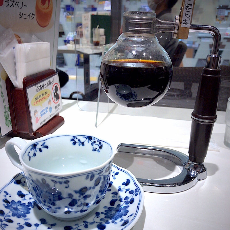 プレミアムブレンド「杜の香り」(カフェ 杜の香り )