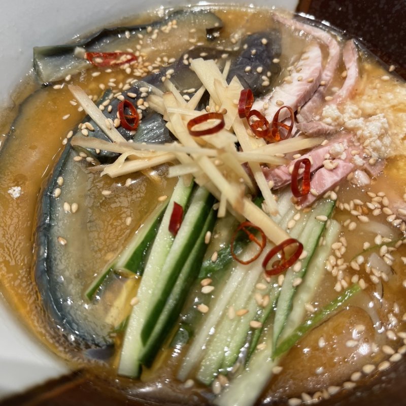 おかんの冷やしナス味噌ラーメン(ラーメンWalkerキッチン)