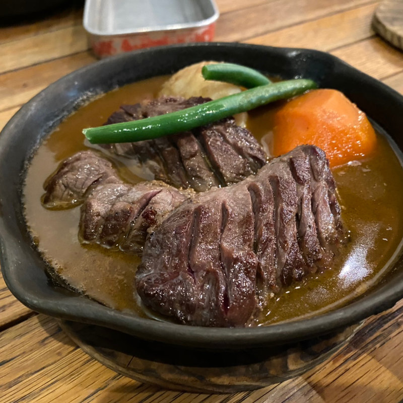 ステーキカリー牛ハラミ(アルペンジロー 本店)