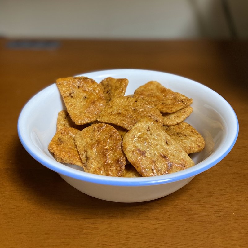 たがね(あつ)(たがねや )