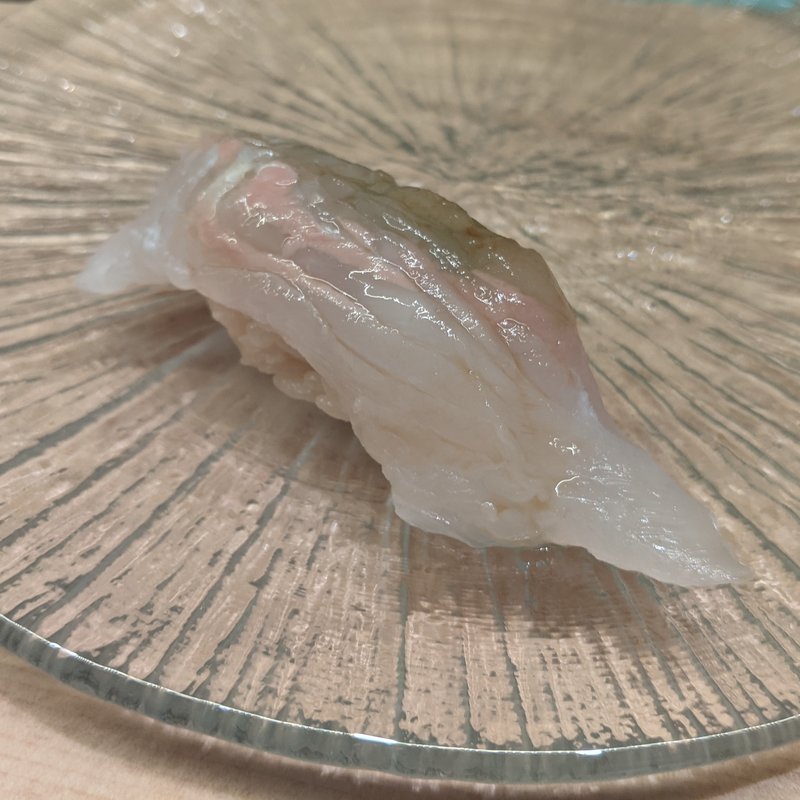 平目(鮨よしかわ 麻布十番)