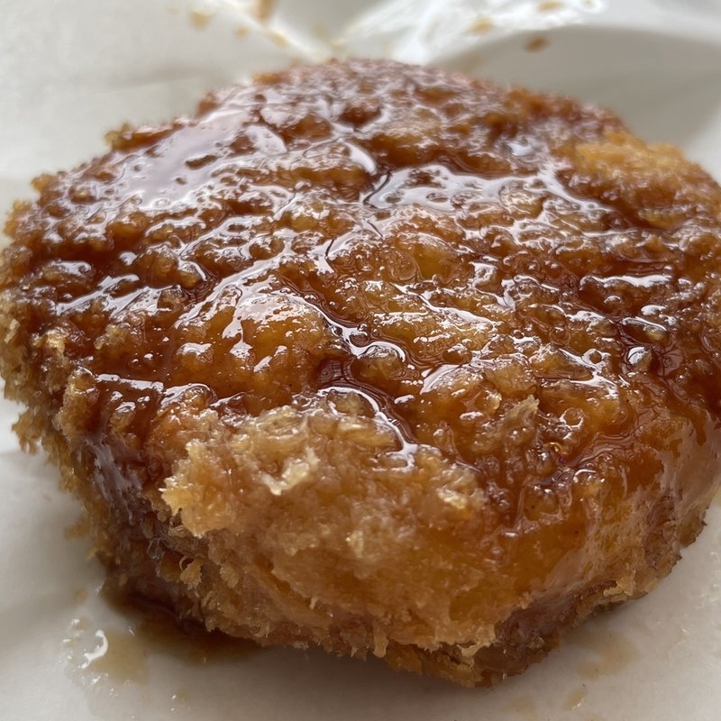 佐久山メンチカツ(惣菜真扇 （ソウザイシンセン）)