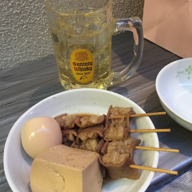 牛もつ(げんき)