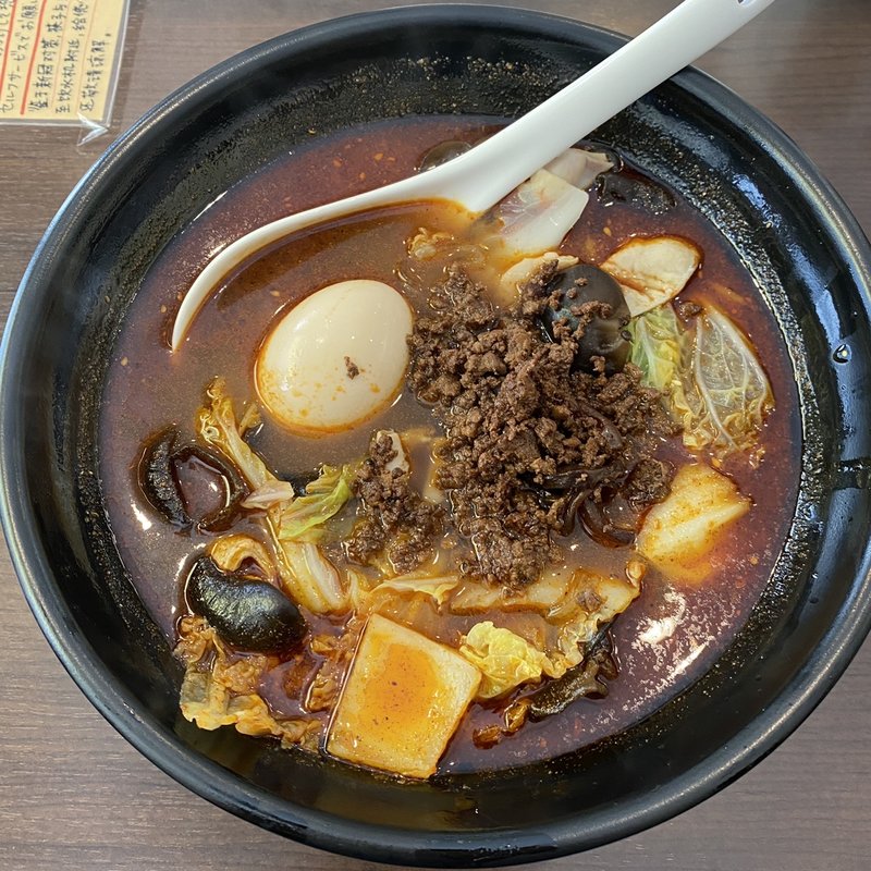 麻辣湯（肉そぼろ、白菜、ホルモン、たまご、きくらけ、もちもち春雨、5辛）(無限麻辣湯)