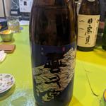 喜久泉(立呑み とだか)