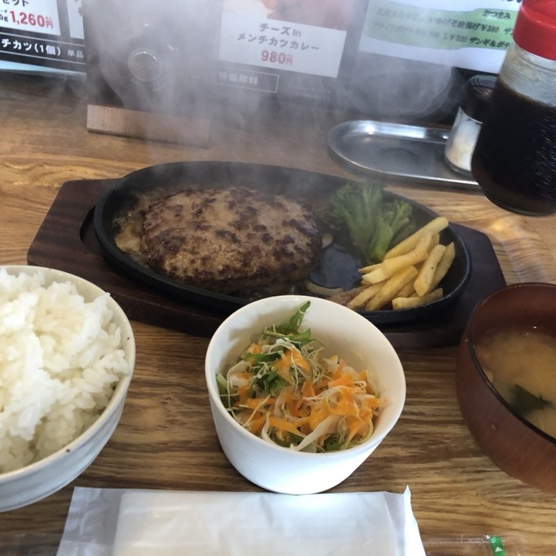 手作りハンバーグ(ファイヤーバーグ いわき神谷店)