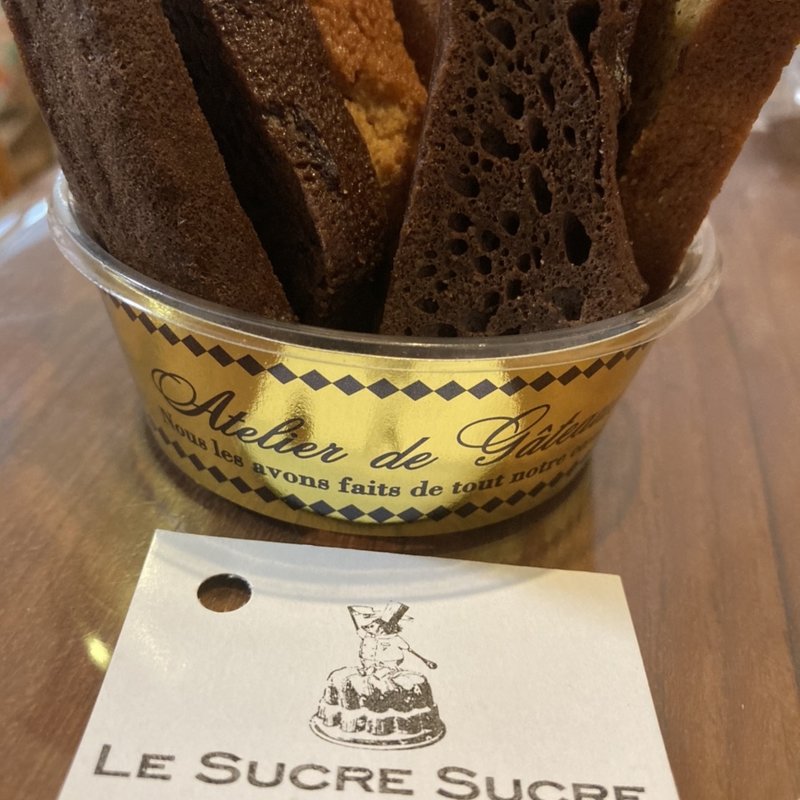 フィナンシェ・ラスク(LE Sucre Sucre)