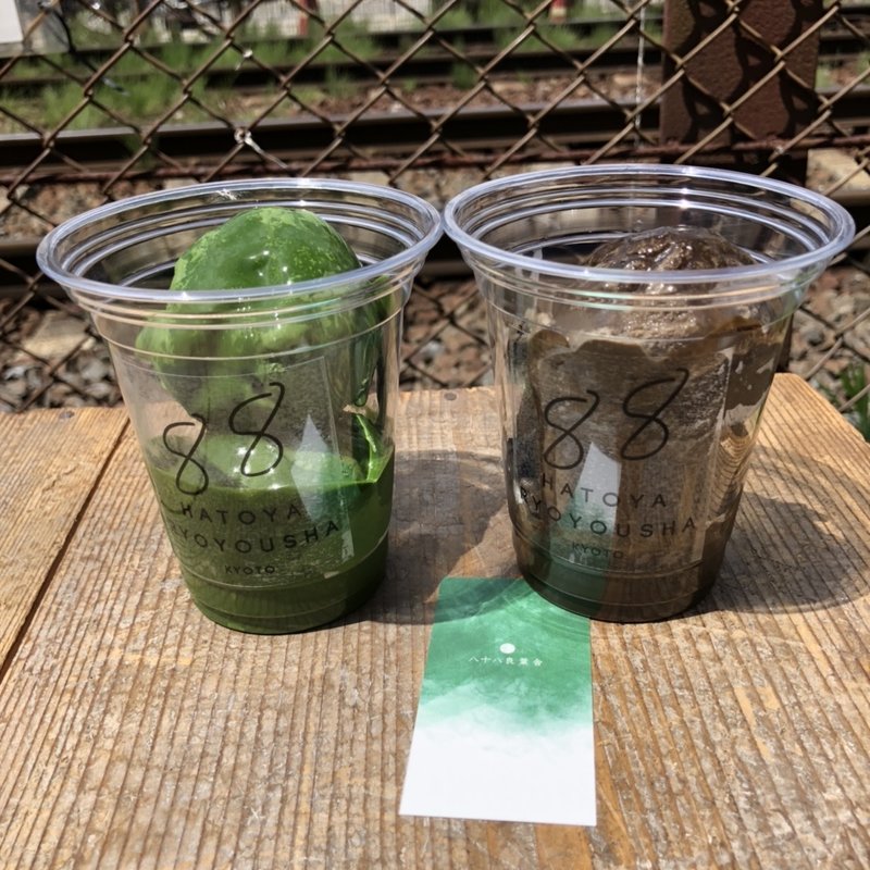 抹茶アフォガート(ハ十八良葉舎)