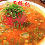トマト坦々麺(万豚記 三軒茶屋店)