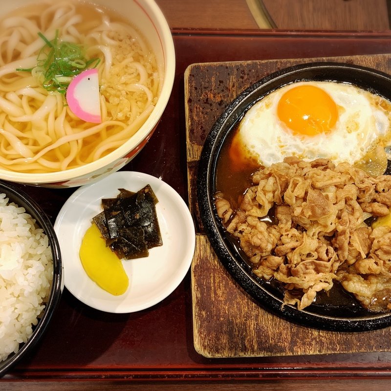 スタミナJJセット(きねや 原田店)