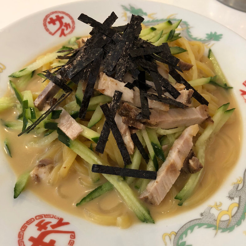 冷麺(中華のサカイ)