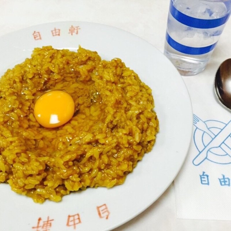 名物カレー(自由軒 天保山店)