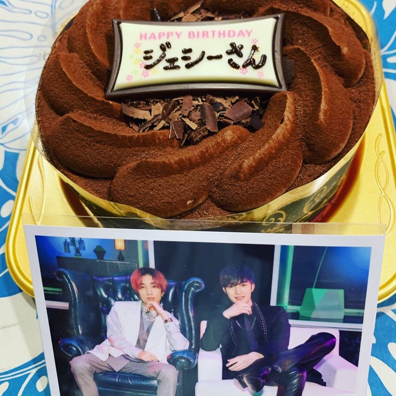 チョコ生ケーキ S(不二家 川島ベイシア店)