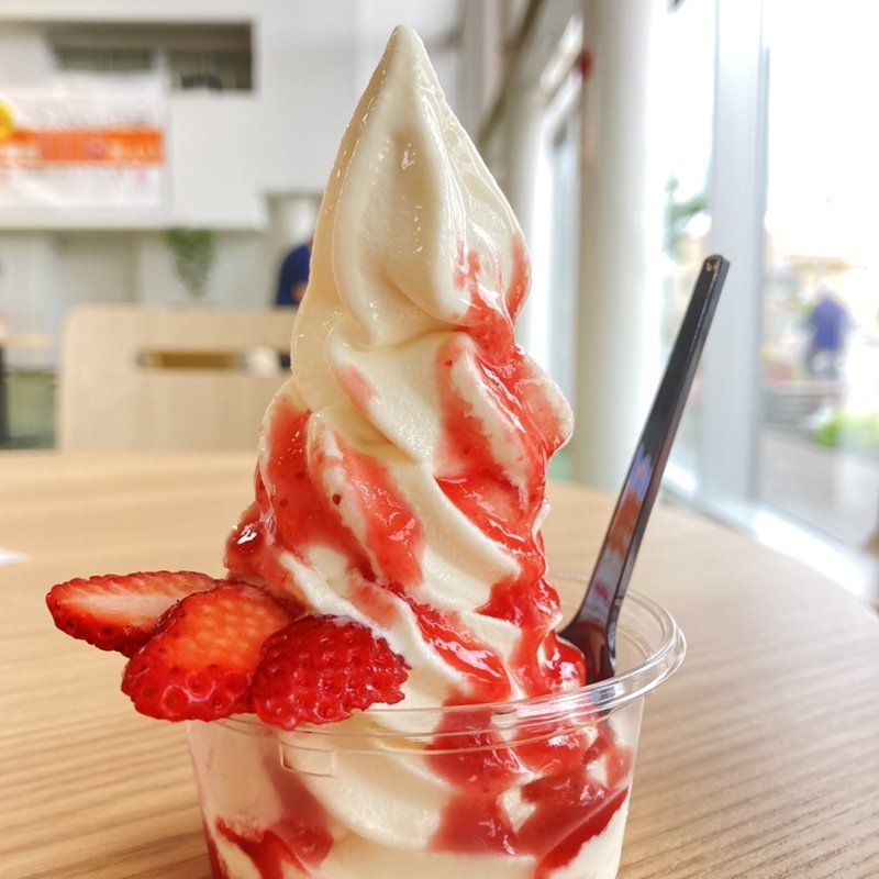 苺サンデー(ばすすとっぷ２)