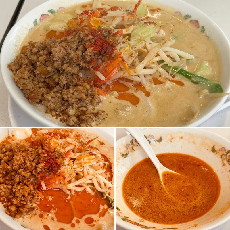 辛さ激増し 野菜たっぷり坦々麺(餃子の王将 印西牧の原店)