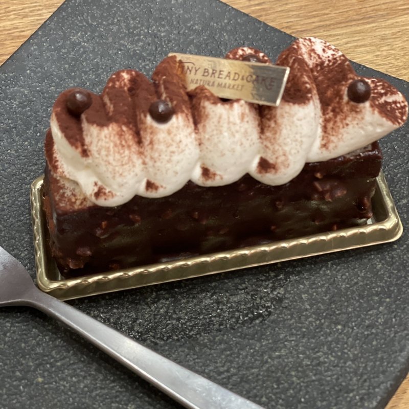 (ナチュラ マーケット)