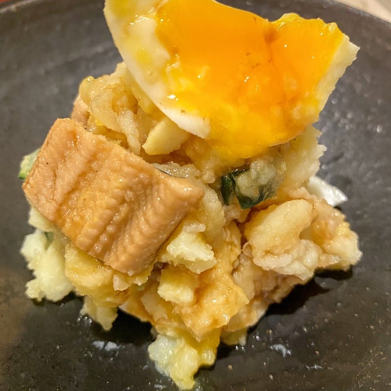 アナゴのポテトサラダ(銀座 しまだ)