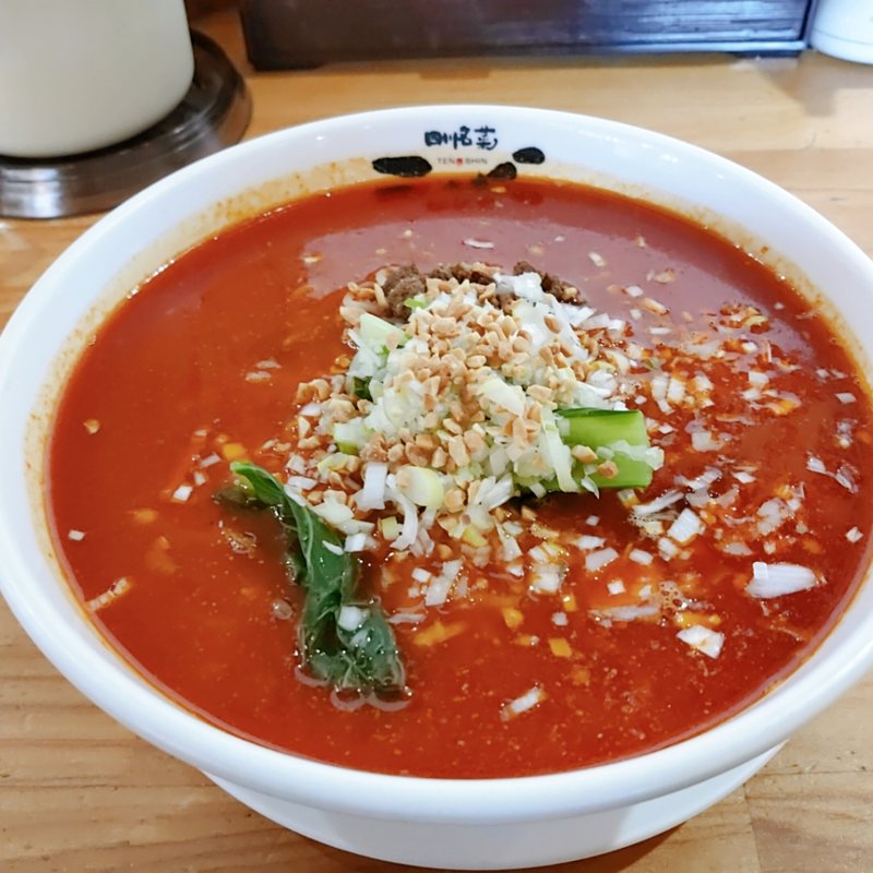 特製四川担々麺(四川名菜　天心 )