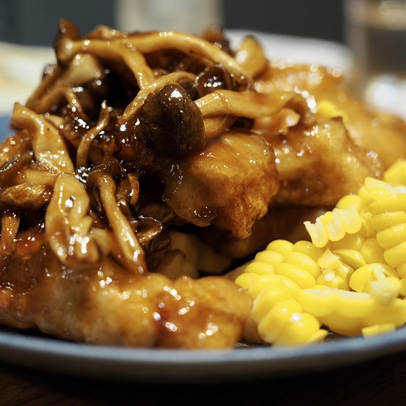 黒酢の酢豚(しろくま)