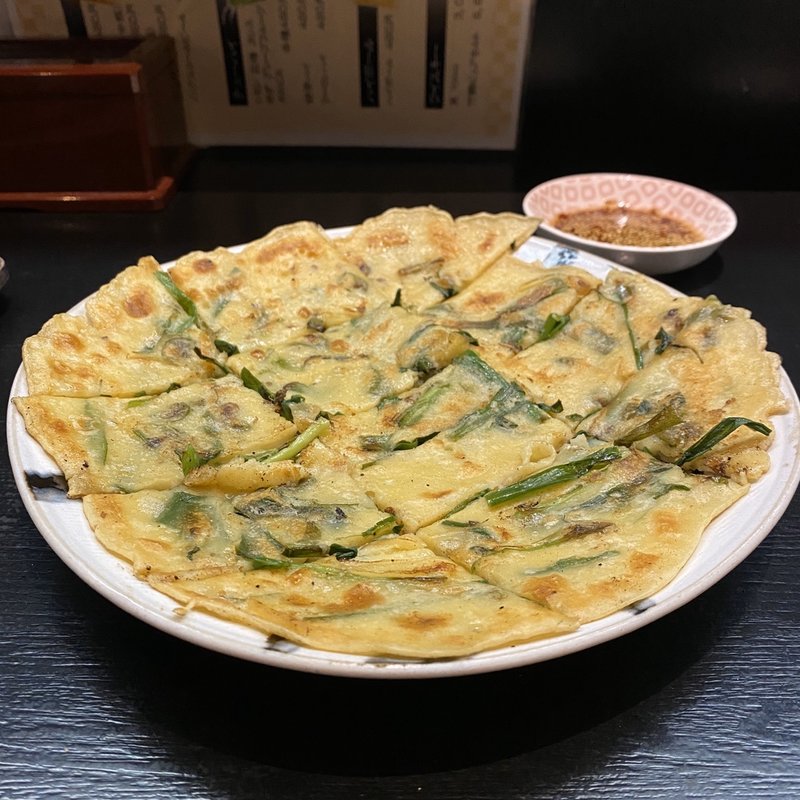 チヂミ(にら 青とうがらし入り)(お食事酒処 松岡)