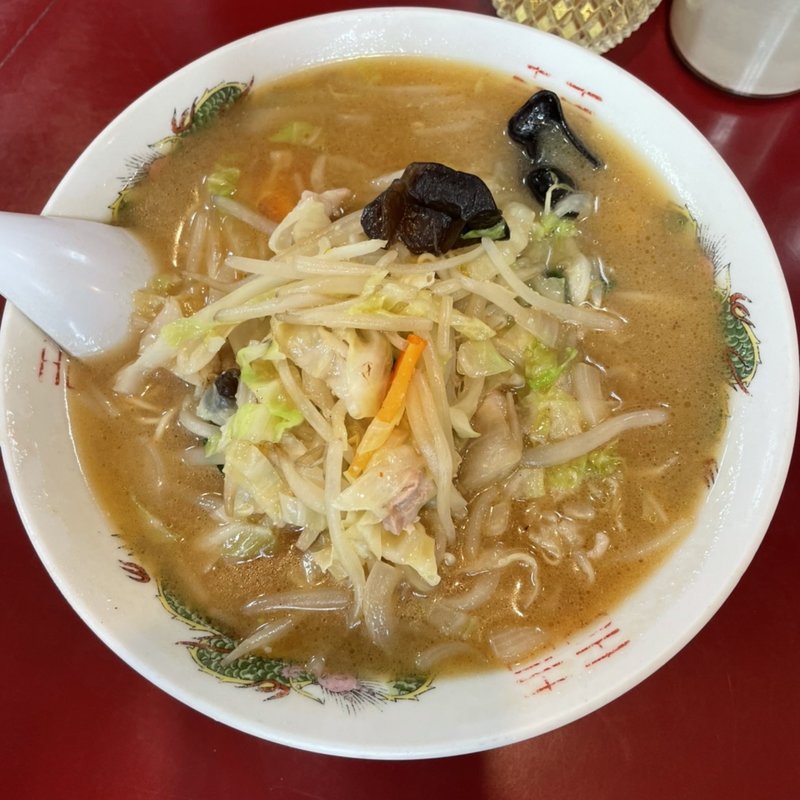 味噌タンメン(蓬莱軒)