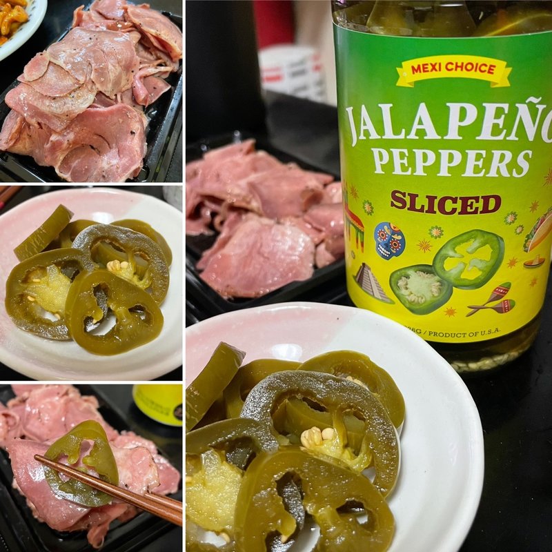 ハラペーニョ タン塩(自宅)