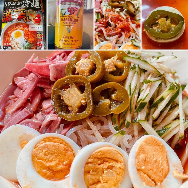 もりおか冷麺 激辛くん⇒超激辛くん(自宅)