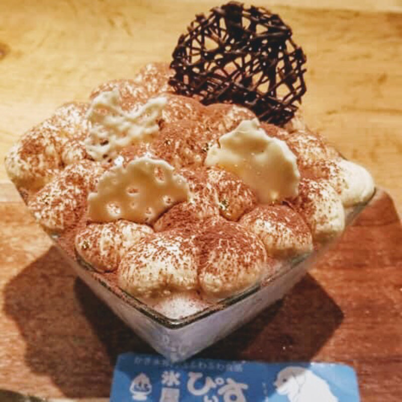 バナナティラミス(氷屋ぴぃす )