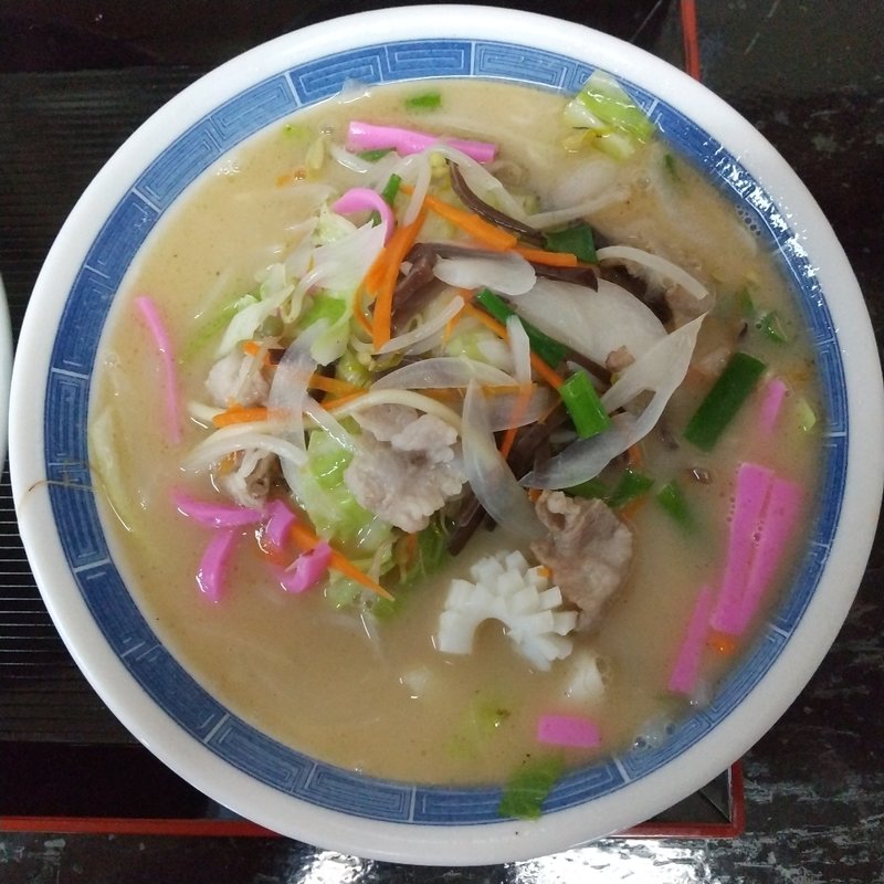 ちゃんぽん(宝楽 )