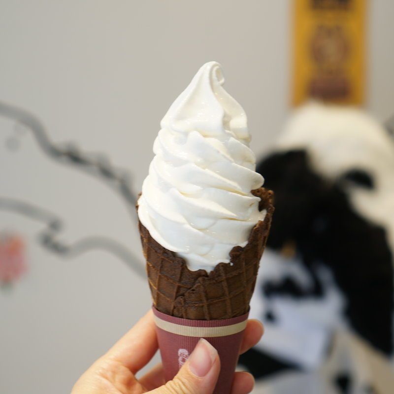 ソフトクリーム(COOL GARDEN（クールガーデン）)