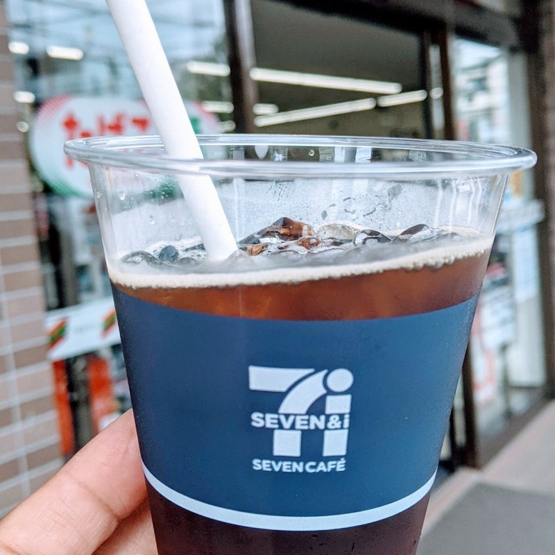 (セブン-イレブン 西東京南町１丁目店)