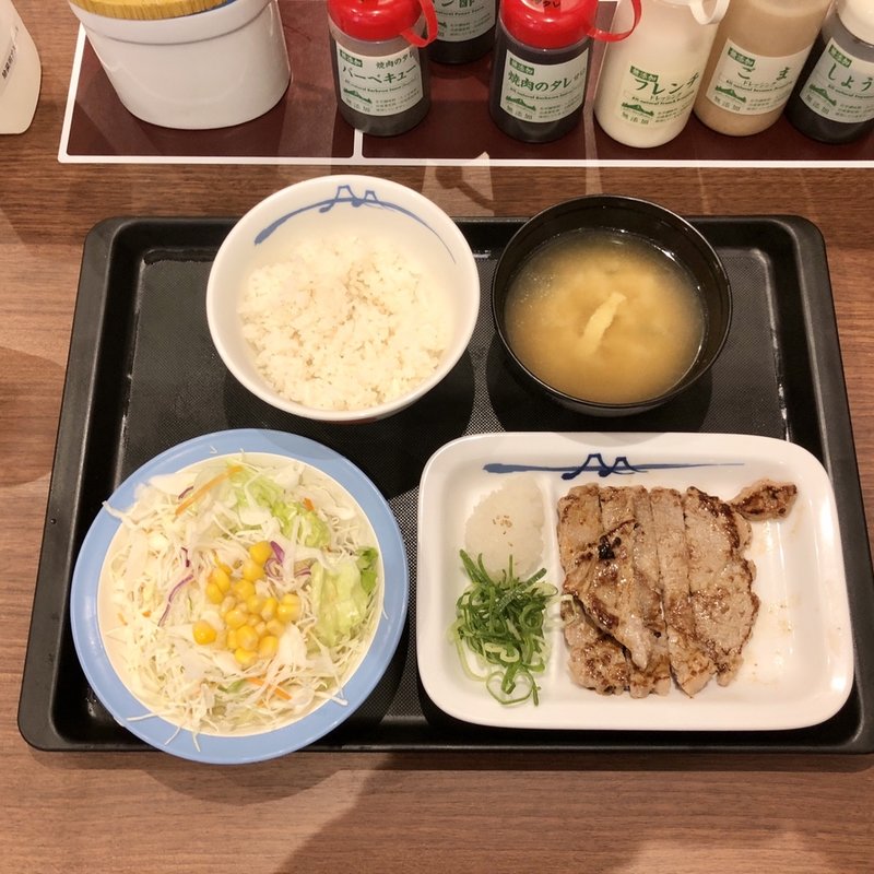 厚切り豚焼肉定食(松屋 祖師谷大蔵3丁目店)