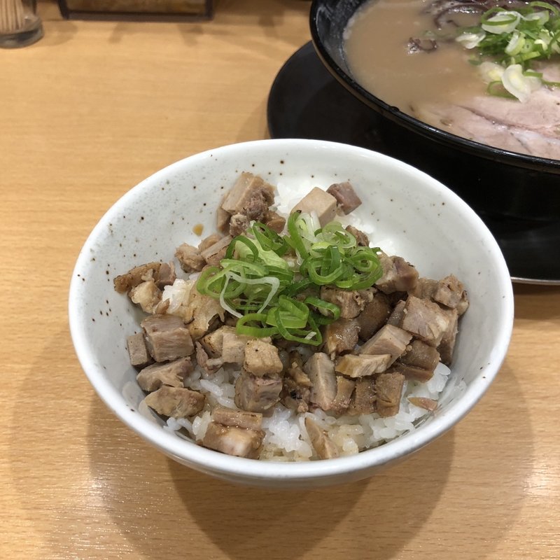 小豚丼(博多ラーメン 和)