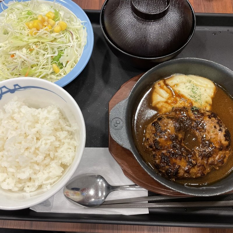 黒毛和牛ハンバーグ定食(松屋 東新宿店 )