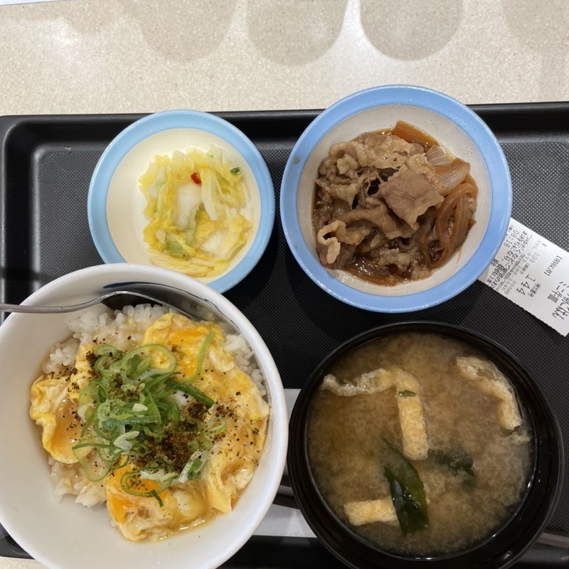 あんかけ朝ごはん(松屋 伊丹店 )