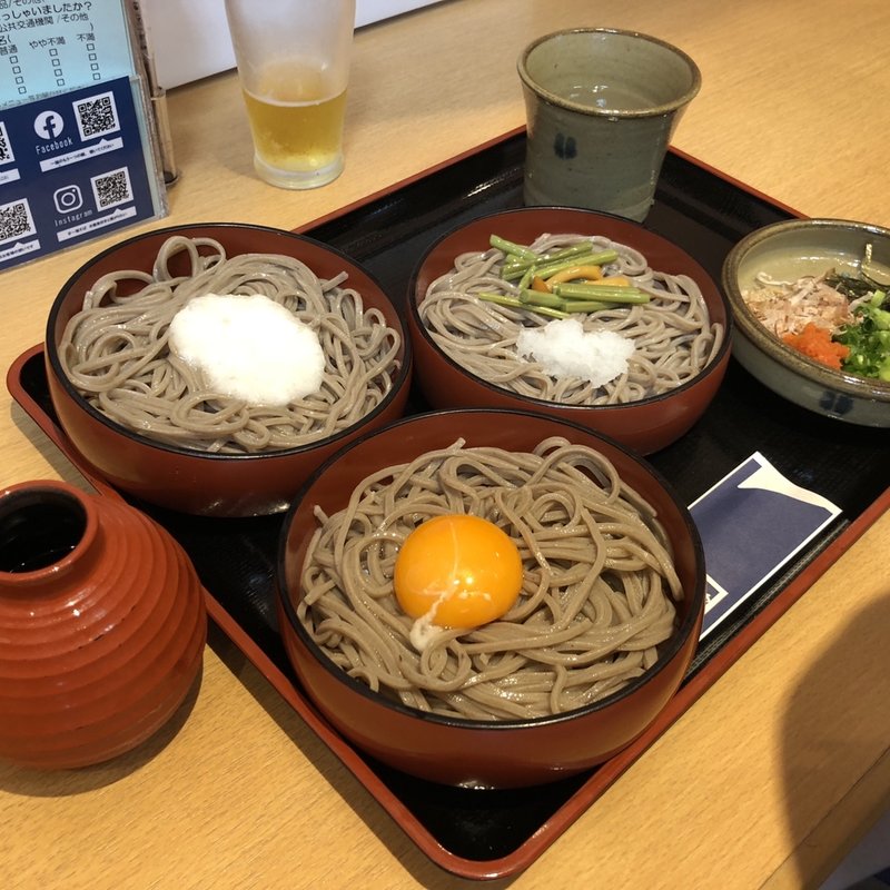 三宝割子(奥出雲そば処一福　出雲駅前店)