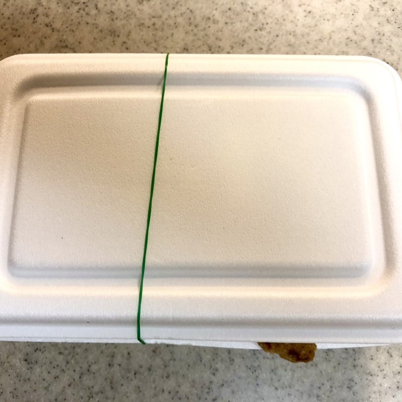 チキン南蛮(単品)(唐揚げ専門 さくら商店)