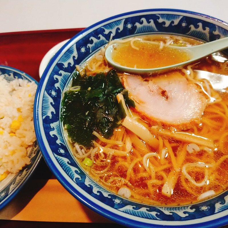 ラーメン、チャーハンセット(みきや)