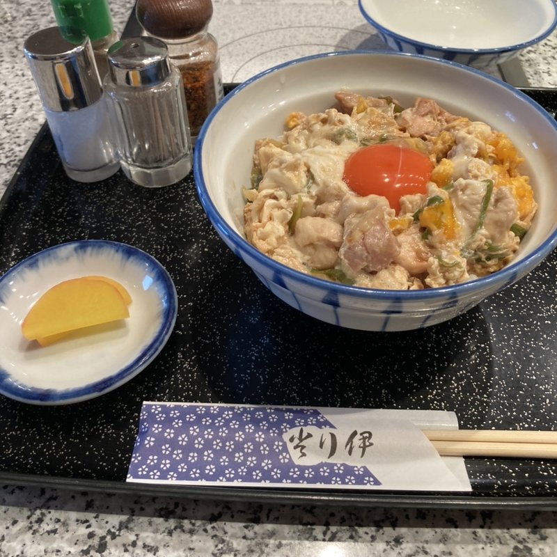 親子丼(とり伊 )