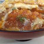かつ丼(太郎 )