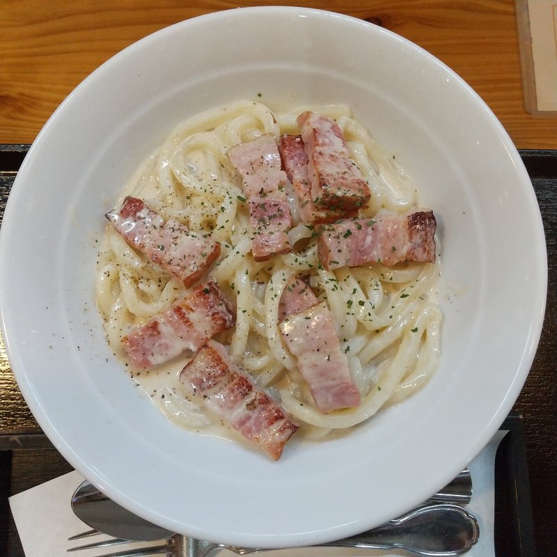 カルボナーラうどん(雅斗嵐 （ガトラン）)