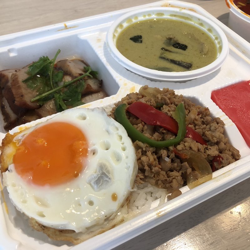 ガパオ・グリーンカレー・豚肉グリル焼セット(スマイルタイランド世田谷店)