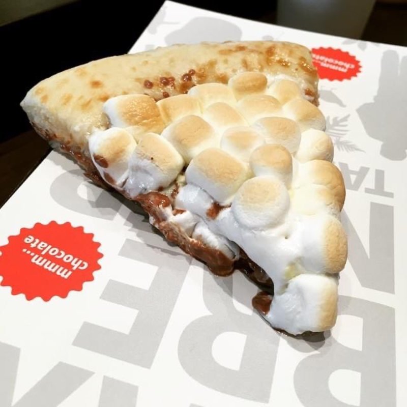 チョコレートチャンクピザ(MAX BRENNER／マックスブレナー)