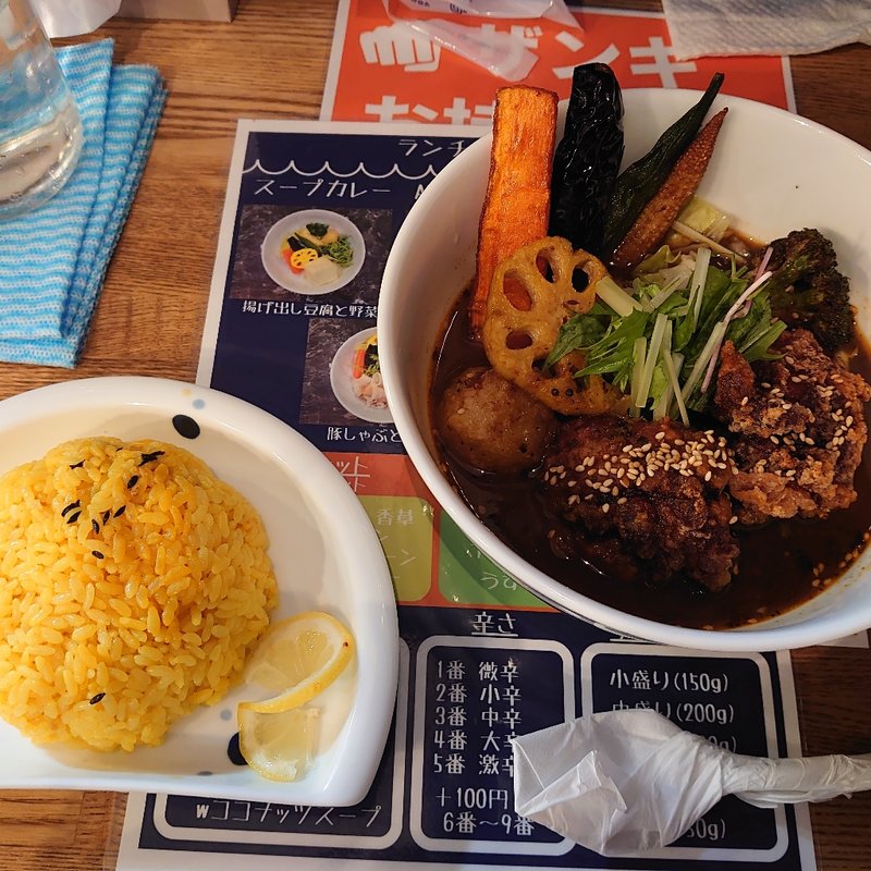 スープカレー ザンギと野菜(スープカレーネイビーズ)