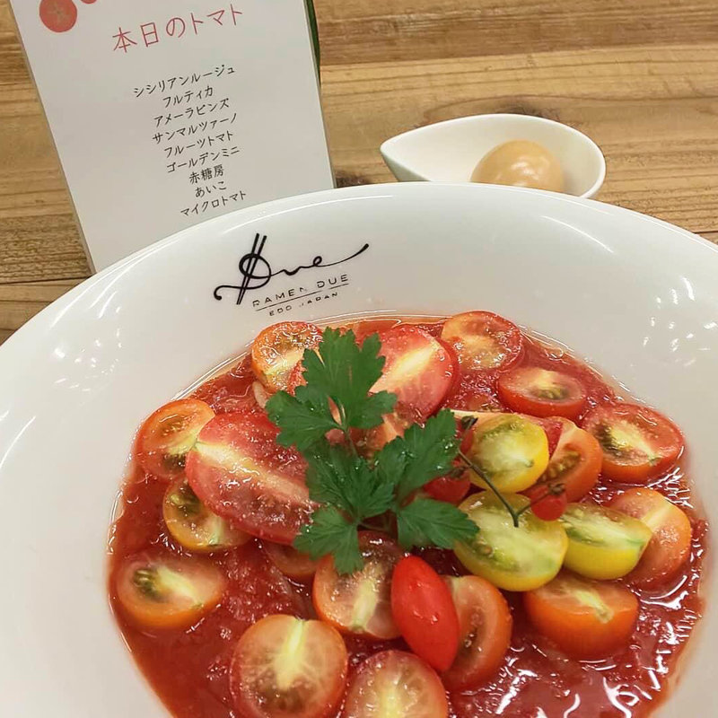 トマトコレクション(黄金の塩らぁ麺　ドゥエイタリアン)