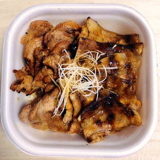 松 ハーフ&ハーフ(とんたん )