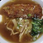 パーコー麺(味の新宮 )