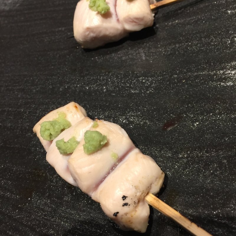 名古屋コーチンのささみさび焼き(やきとり　龍星)