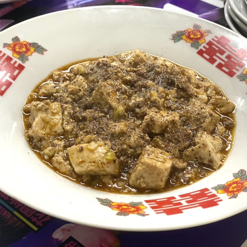 四川麻婆豆腐(ニュー花園)
